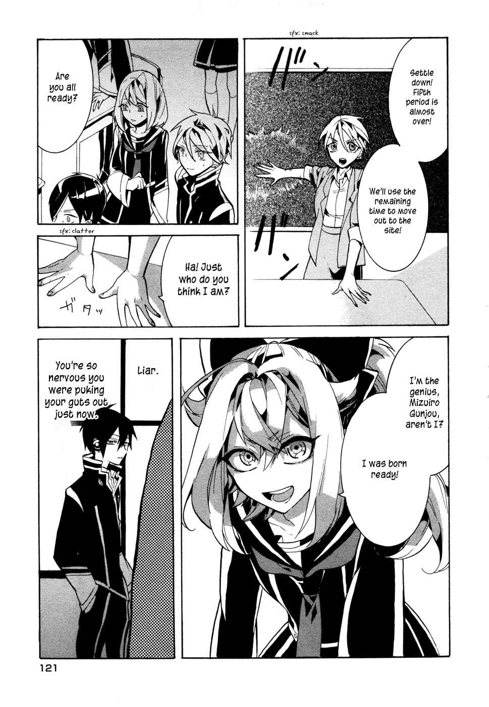 Page 32 Chapter 3 Mokushiroku Alice