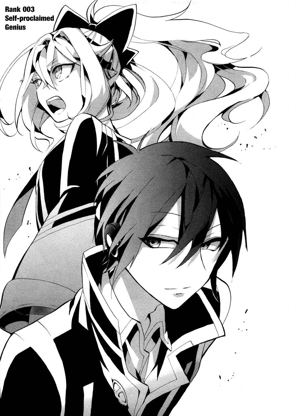 Page 4 Chapter 3 Mokushiroku Alice