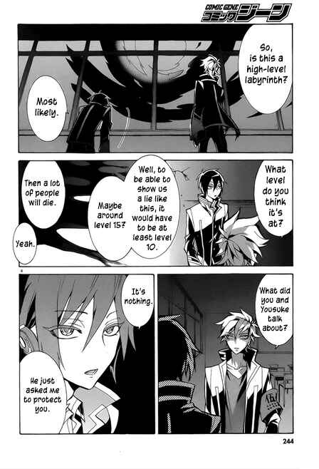 Page 12 Chapter 5 Mokushiroku Alice