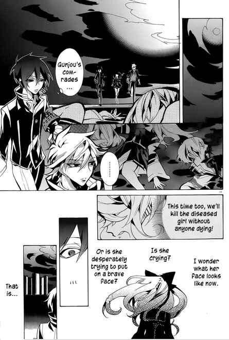 Page 15 Chapter 5 Mokushiroku Alice