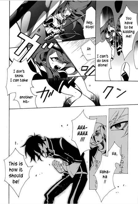 Page 28 Chapter 5 Mokushiroku Alice