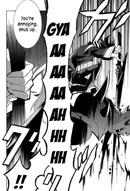 Page 32 Chapter 5 Mokushiroku Alice