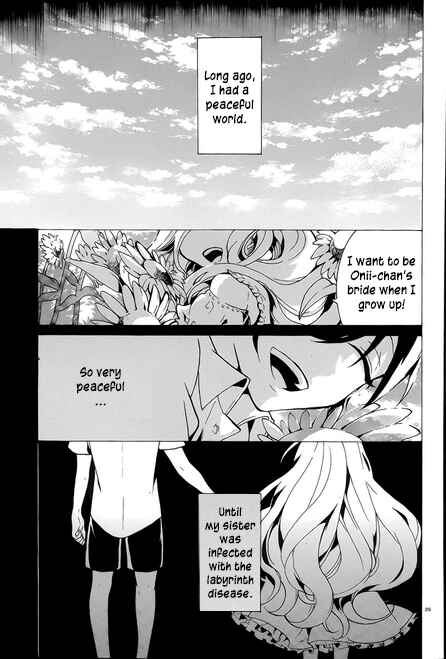 Page 33 Chapter 5 Mokushiroku Alice