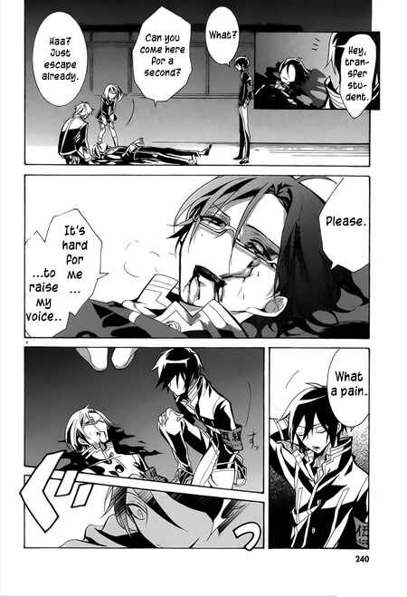 Page 8 Chapter 5 Mokushiroku Alice