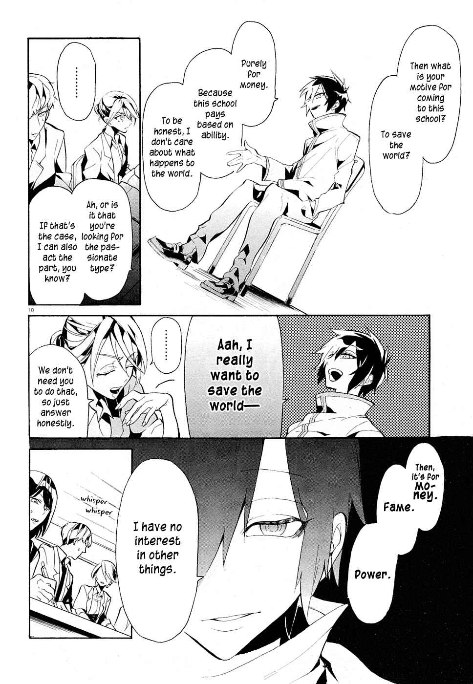 Page 10 Chapter 1 Mokushiroku Alice