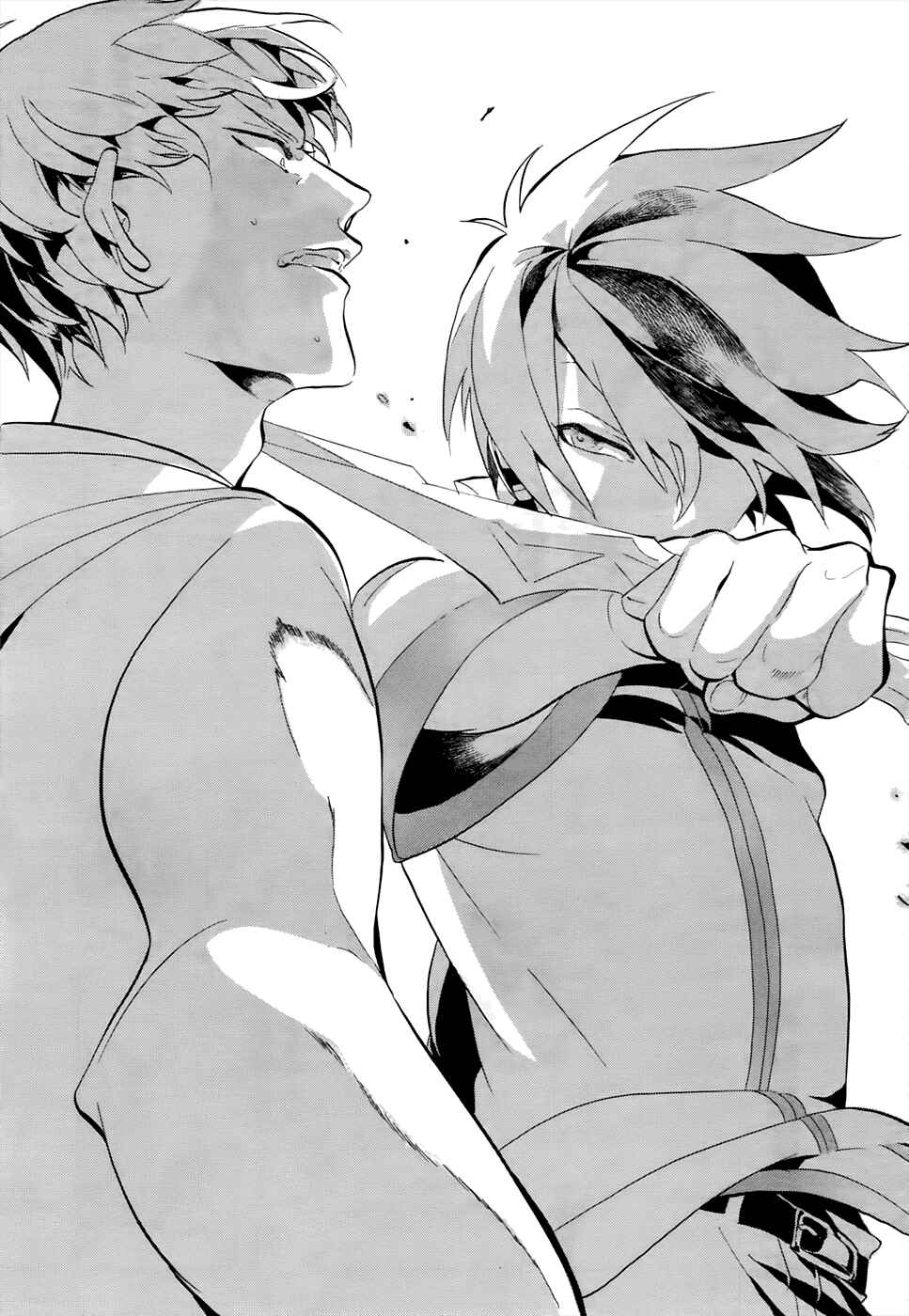 Page 15 Chapter 1 Mokushiroku Alice