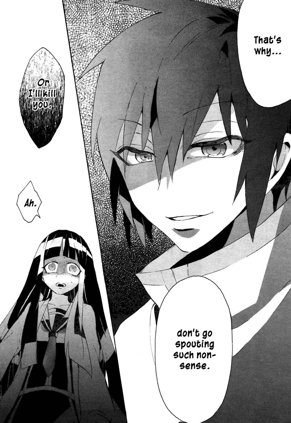 Page 20 Chapter 1 Mokushiroku Alice