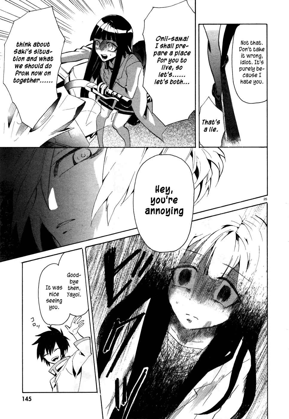 Page 25 Chapter 1 Mokushiroku Alice