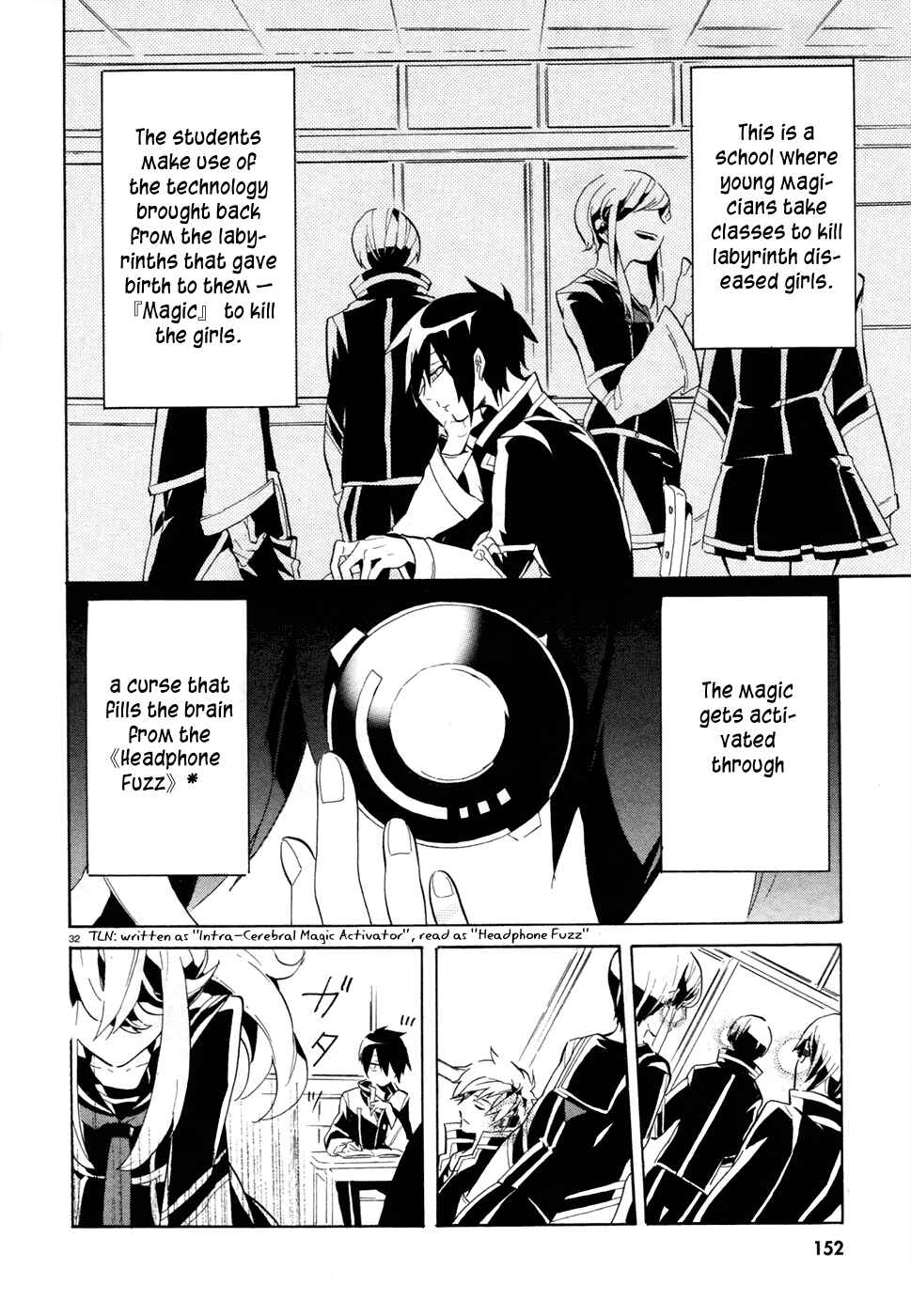 Page 32 Chapter 1 Mokushiroku Alice