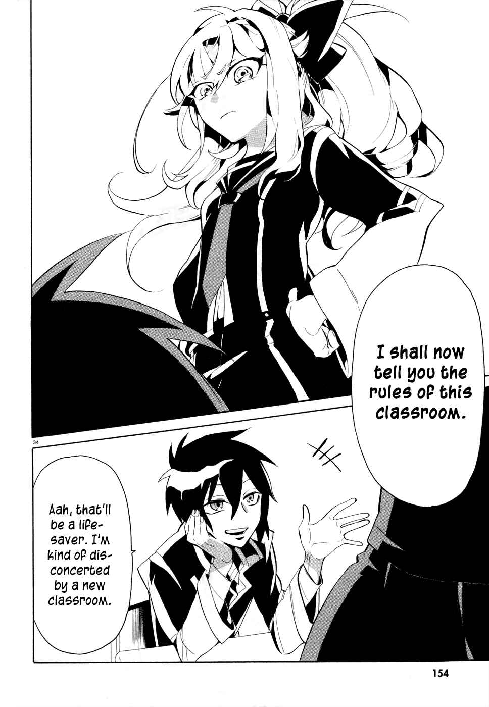 Page 34 Chapter 1 Mokushiroku Alice