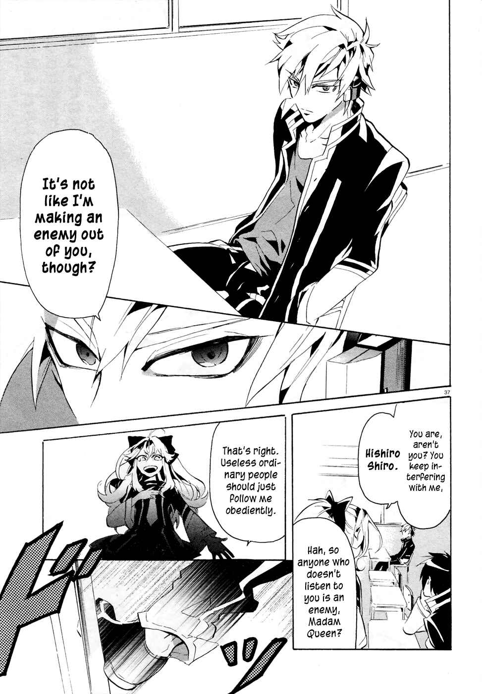 Page 37 Chapter 1 Mokushiroku Alice