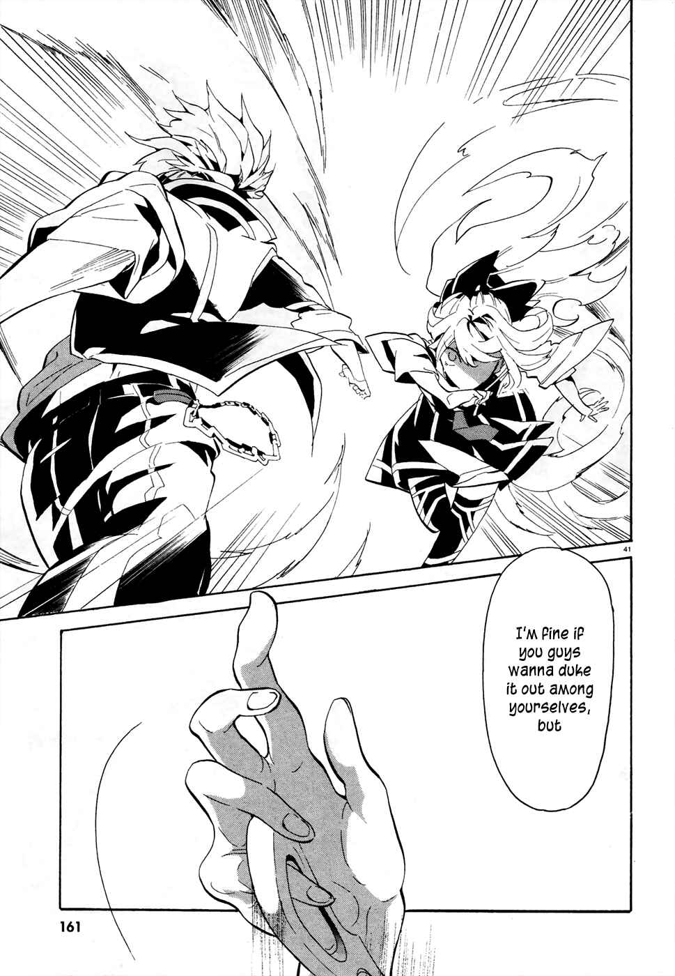 Page 40 Chapter 1 Mokushiroku Alice