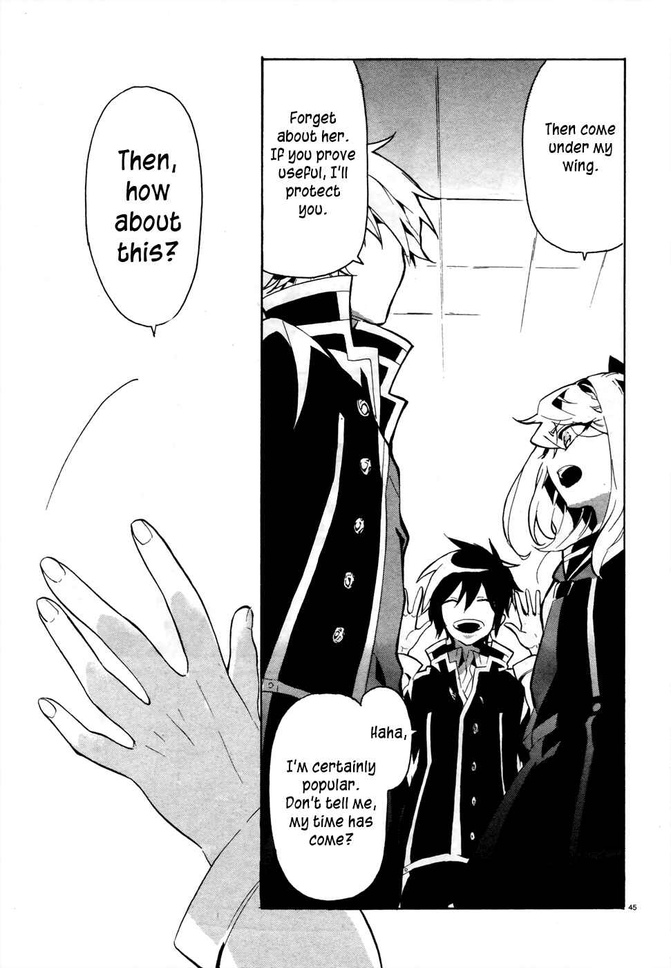 Page 44 Chapter 1 Mokushiroku Alice