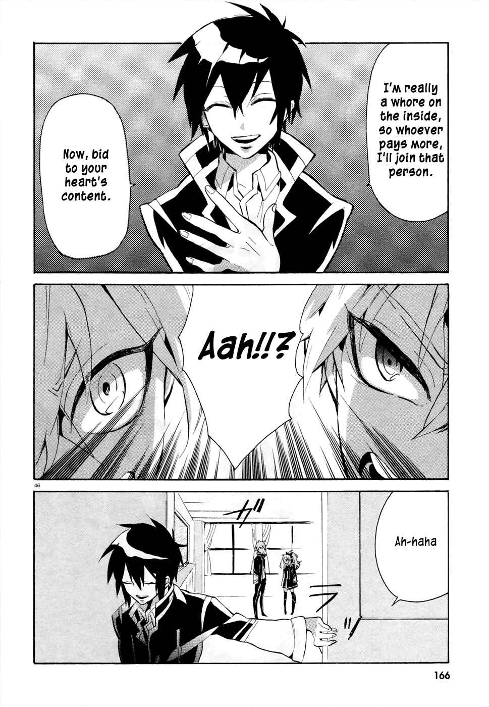 Page 45 Chapter 1 Mokushiroku Alice