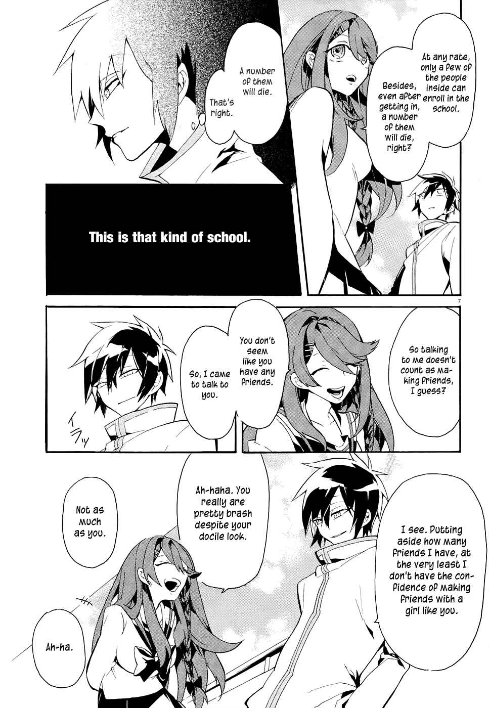 Page 7 Chapter 1 Mokushiroku Alice
