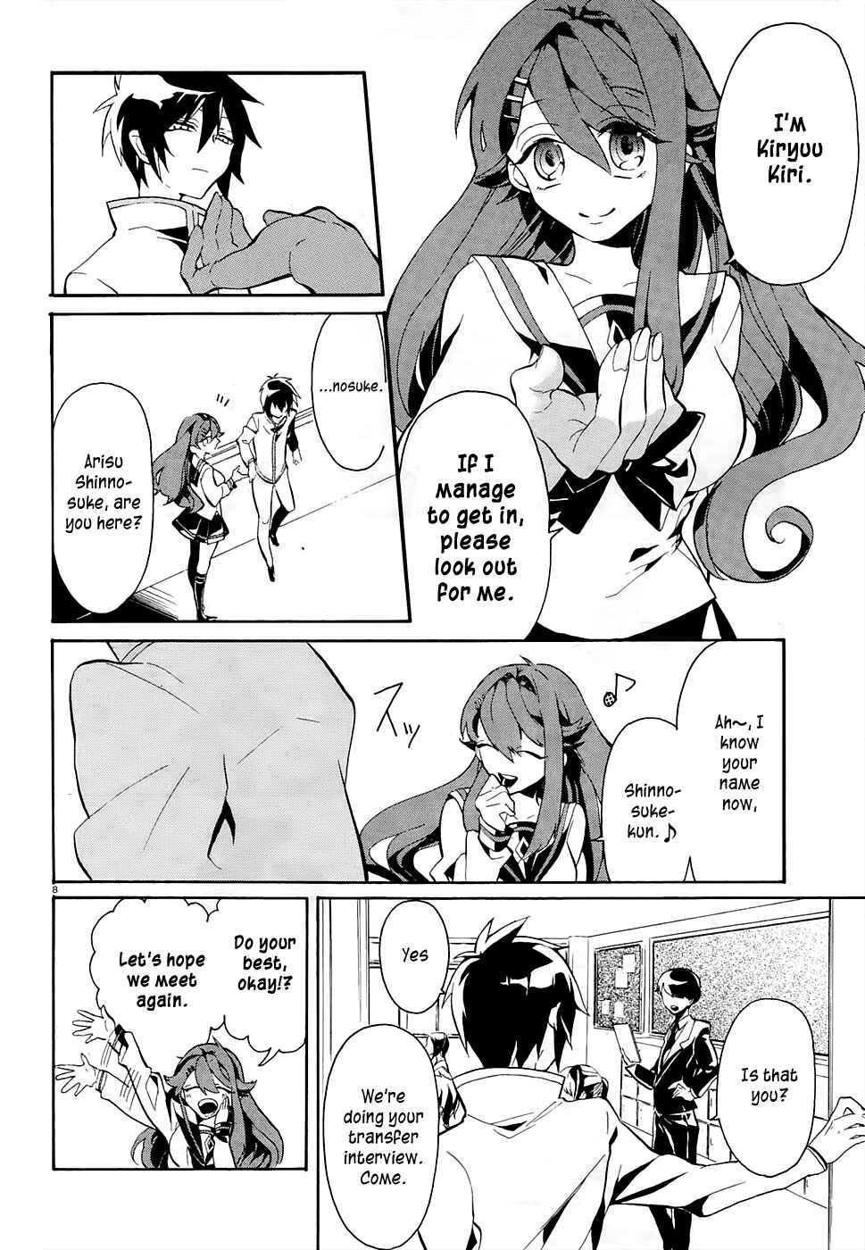 Page 8 Chapter 1 Mokushiroku Alice