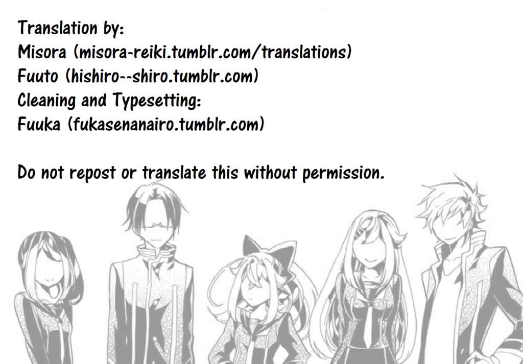 Page 1 Chapter 8 Mokushiroku Alice