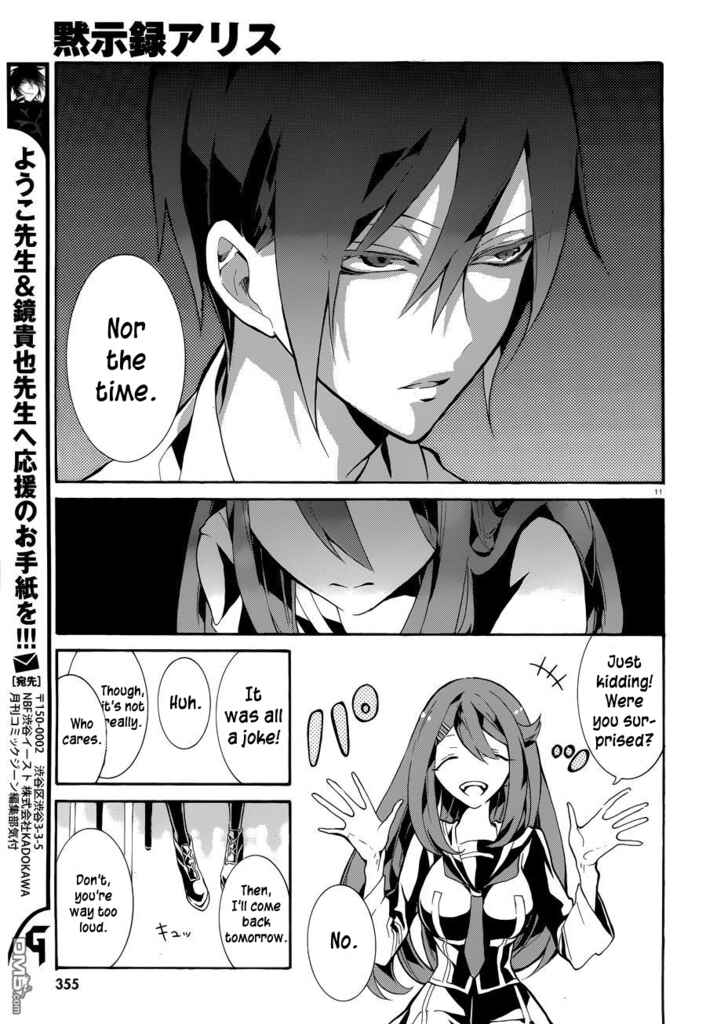Page 12 Chapter 8 Mokushiroku Alice
