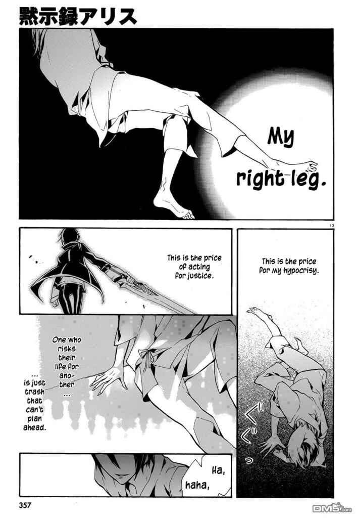 Page 14 Chapter 8 Mokushiroku Alice