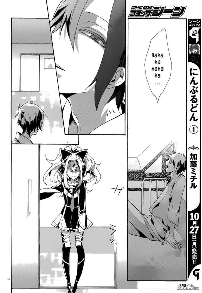Page 15 Chapter 8 Mokushiroku Alice
