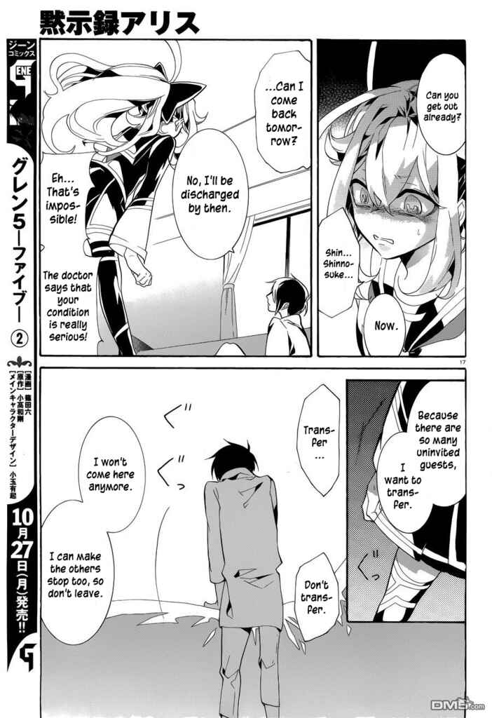 Page 18 Chapter 8 Mokushiroku Alice