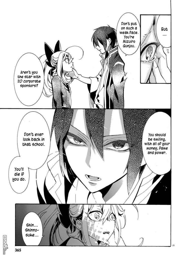 Page 22 Chapter 8 Mokushiroku Alice