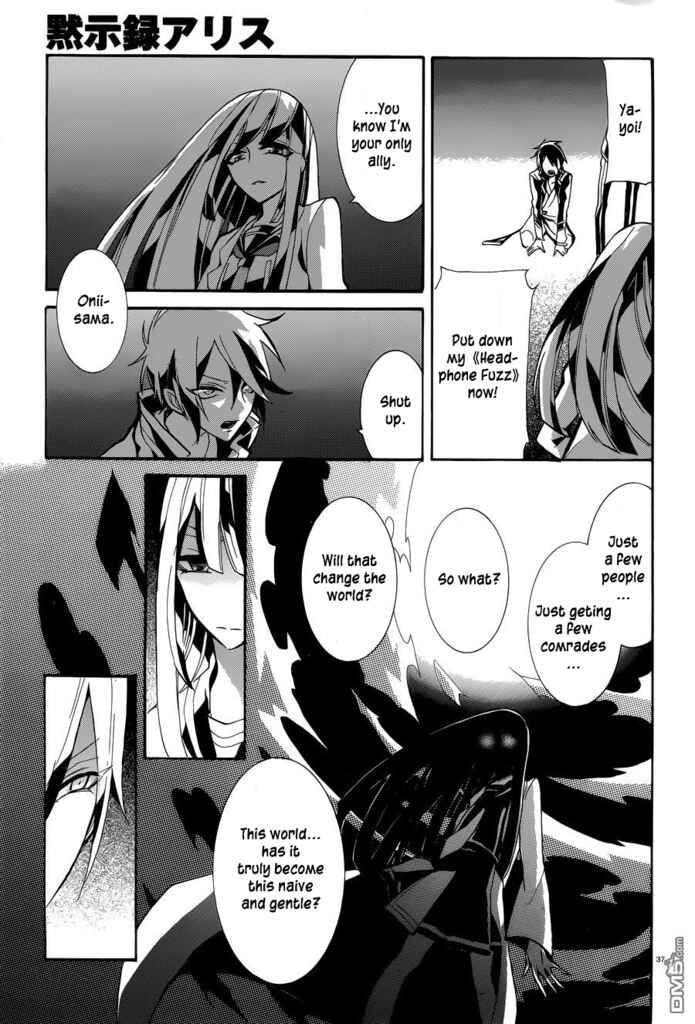 Page 38 Chapter 8 Mokushiroku Alice