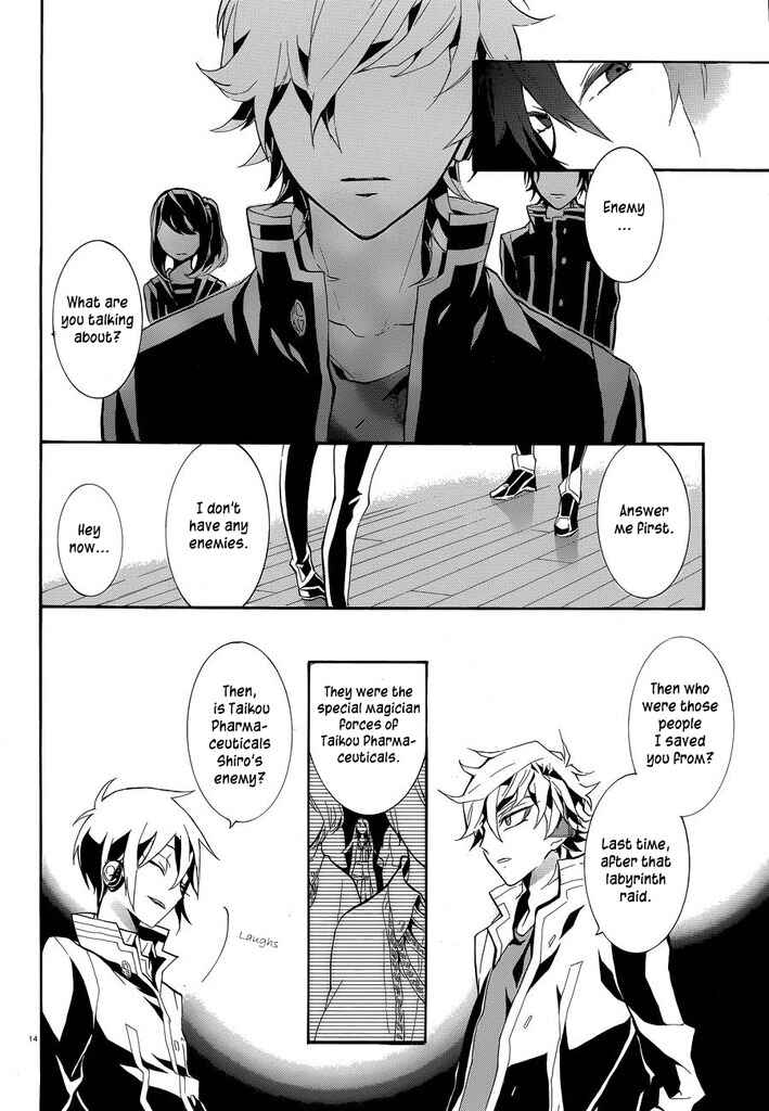 Page 17 Chapter 9 Mokushiroku Alice