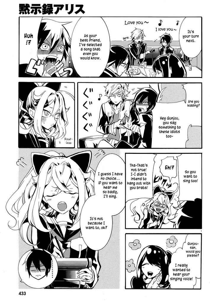 Page 4 Chapter 9 Mokushiroku Alice