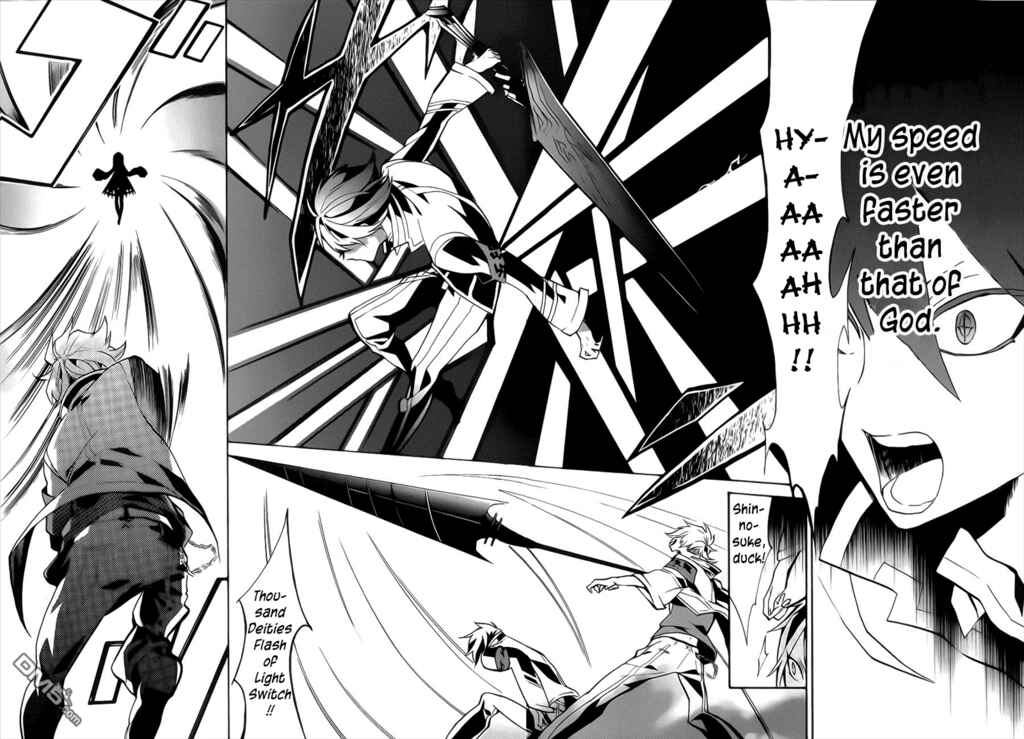 Page 13 Chapter 7 Mokushiroku Alice