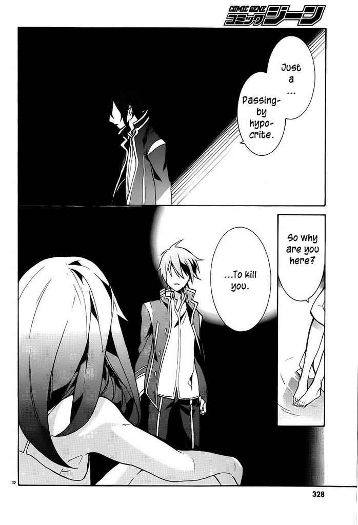 Page 33 Chapter 7 Mokushiroku Alice