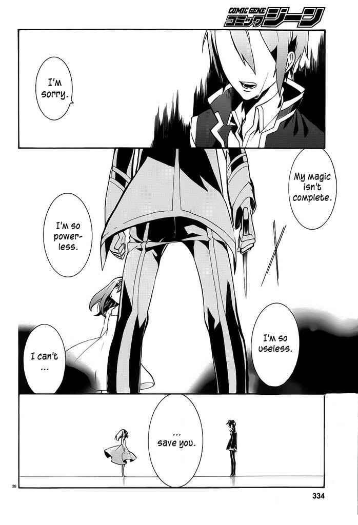 Page 38 Chapter 7 Mokushiroku Alice