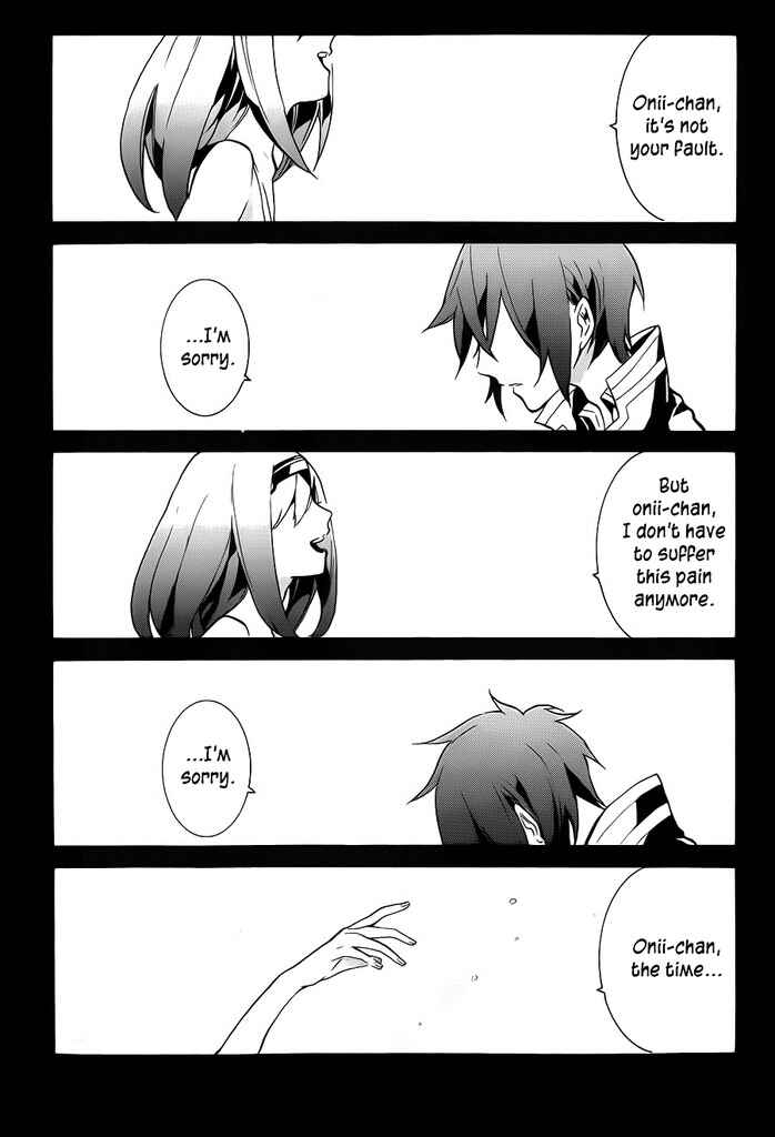Page 39 Chapter 7 Mokushiroku Alice