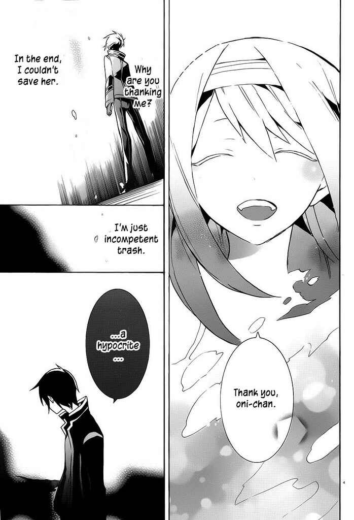 Page 41 Chapter 7 Mokushiroku Alice