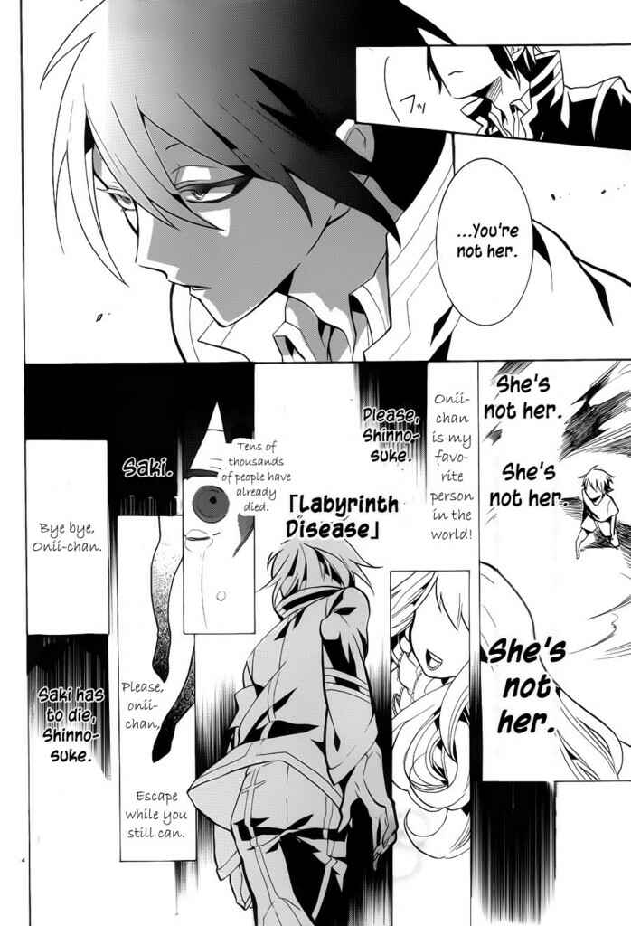 Page 7 Chapter 7 Mokushiroku Alice