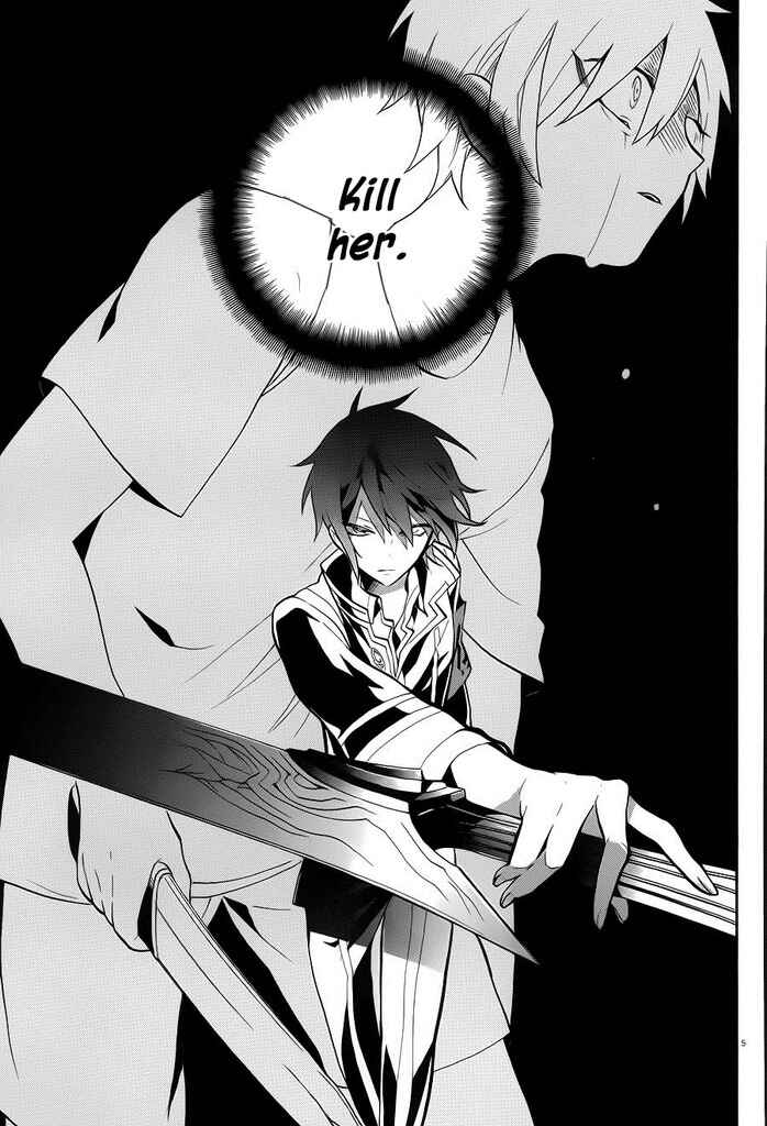 Page 8 Chapter 7 Mokushiroku Alice