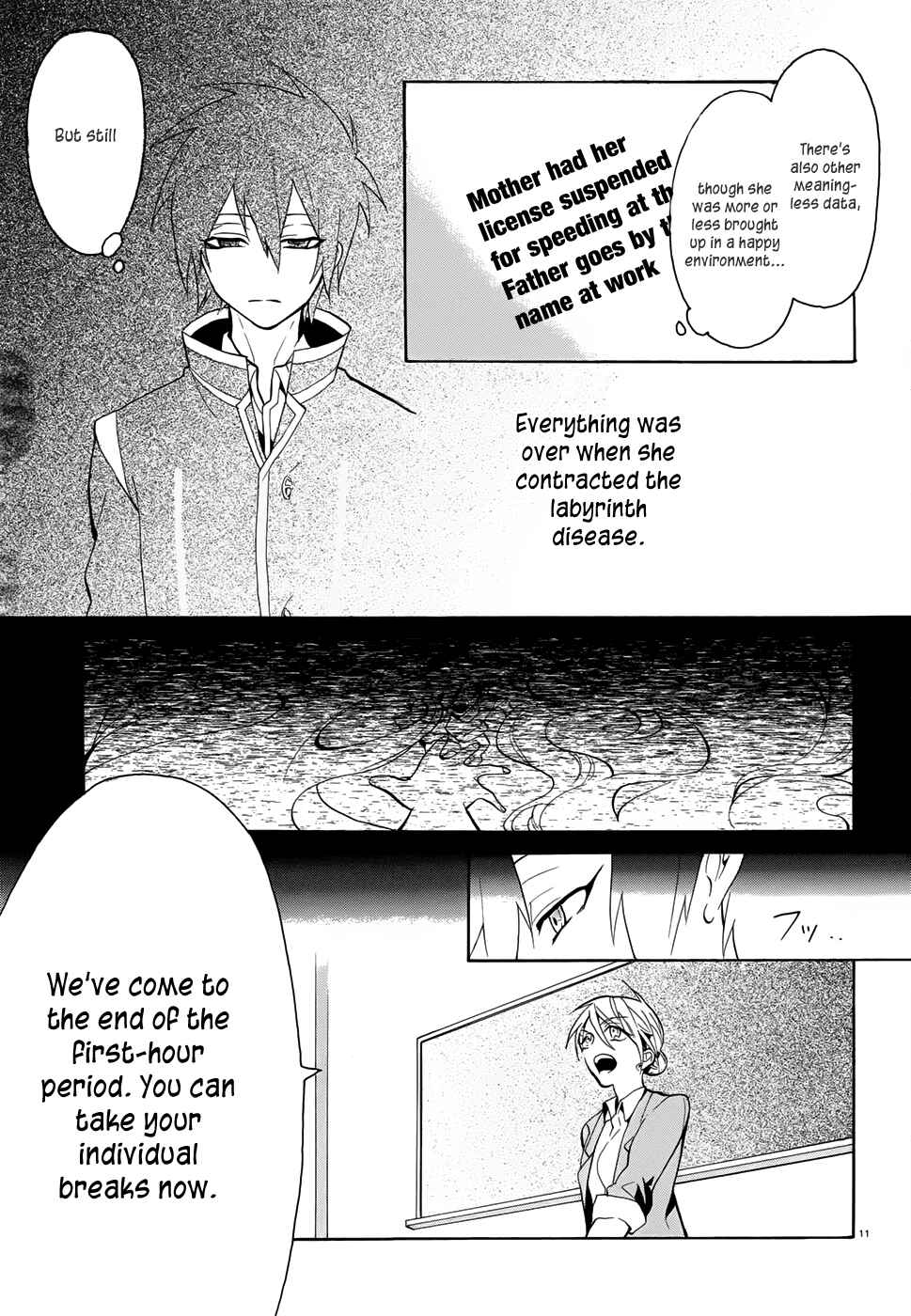 Page 13 Chapter 2 Mokushiroku Alice