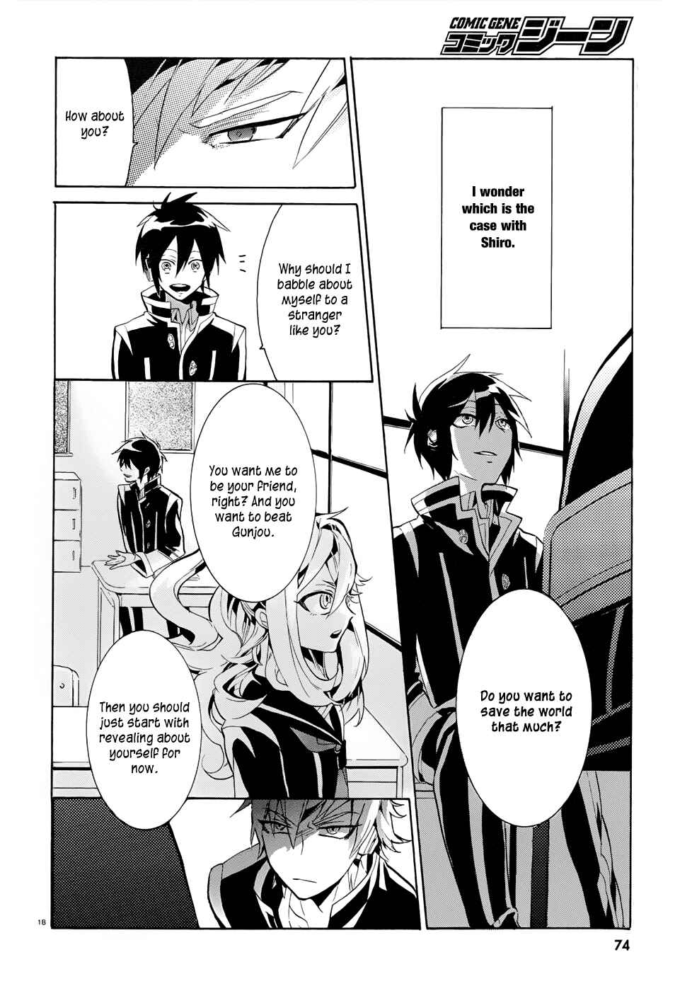 Page 20 Chapter 2 Mokushiroku Alice