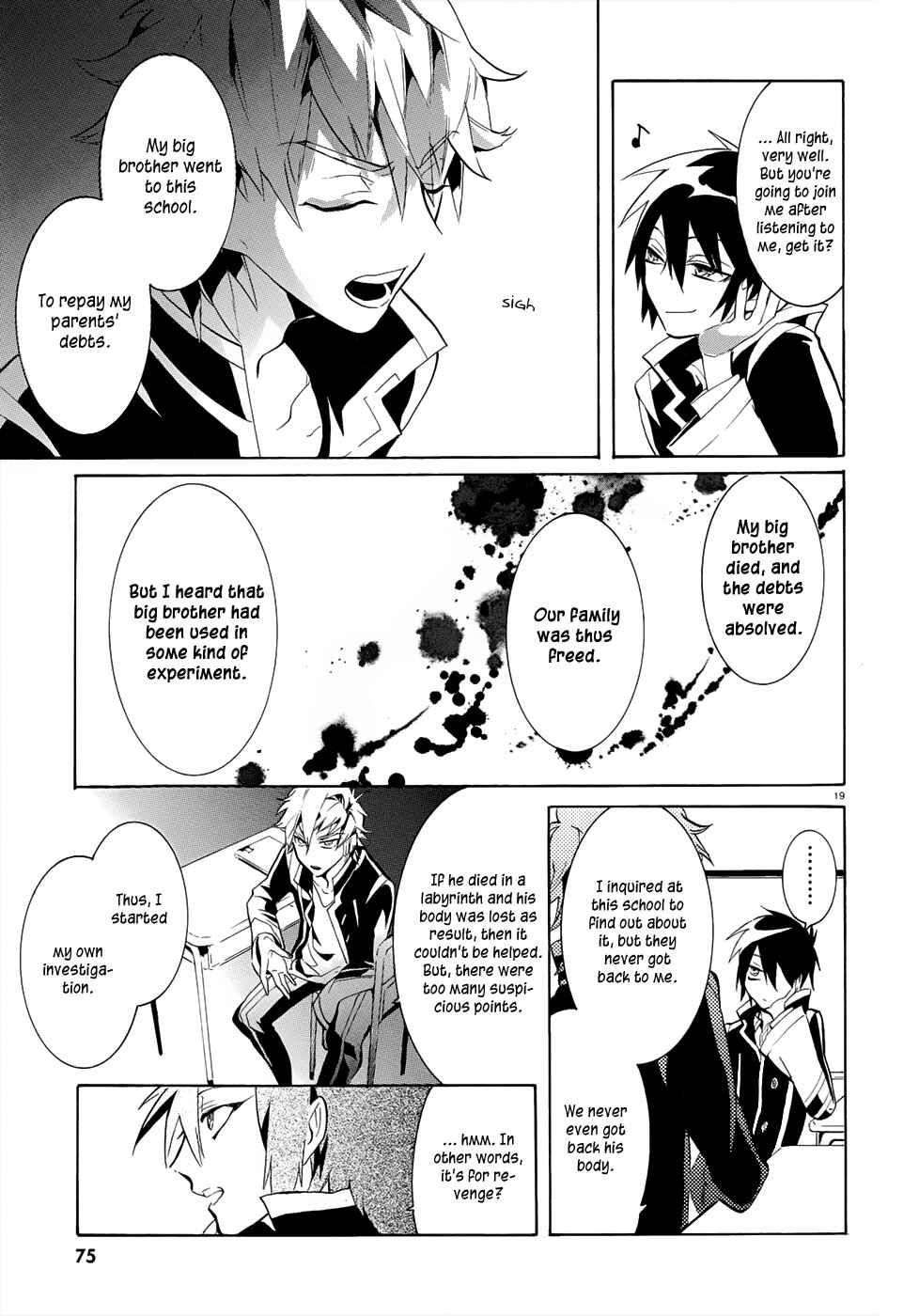 Page 21 Chapter 2 Mokushiroku Alice