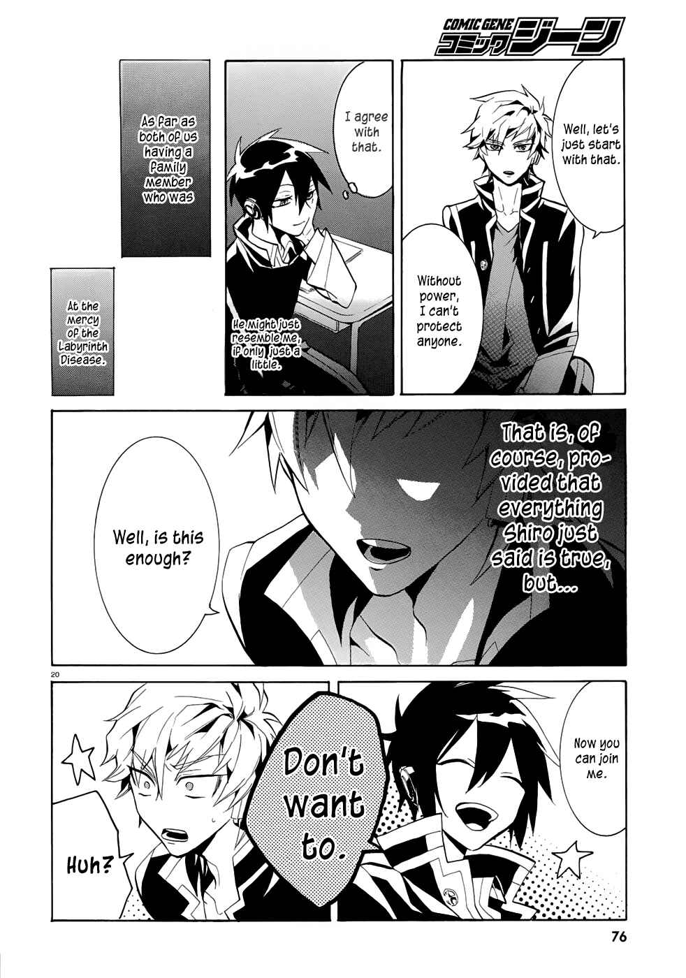 Page 22 Chapter 2 Mokushiroku Alice
