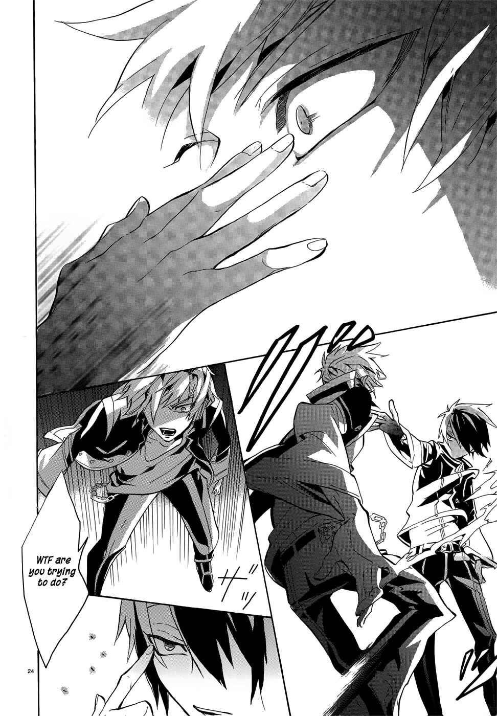 Page 26 Chapter 2 Mokushiroku Alice