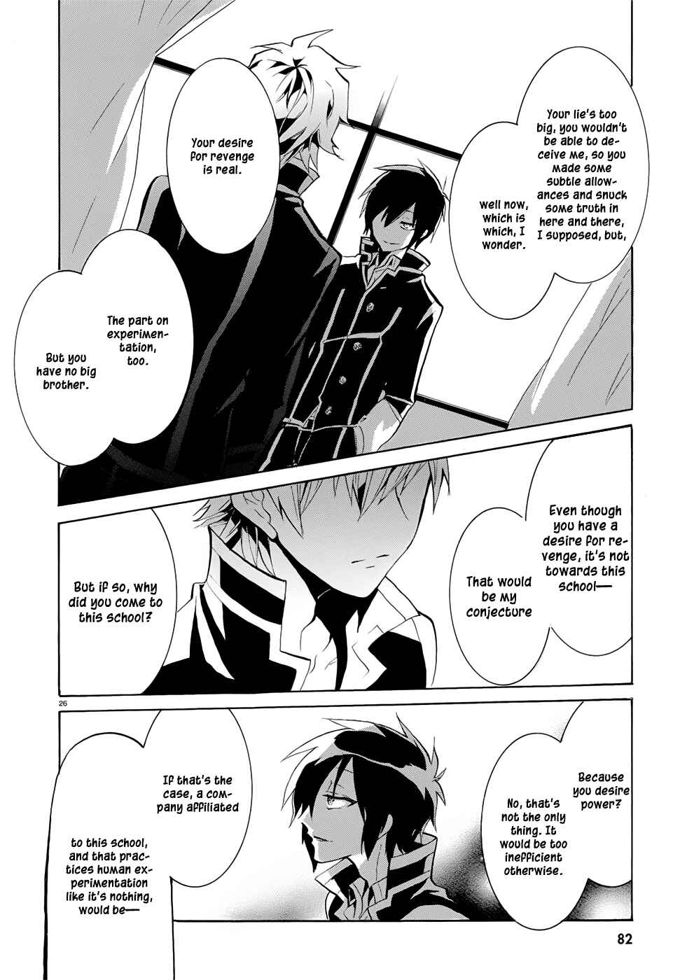 Page 28 Chapter 2 Mokushiroku Alice