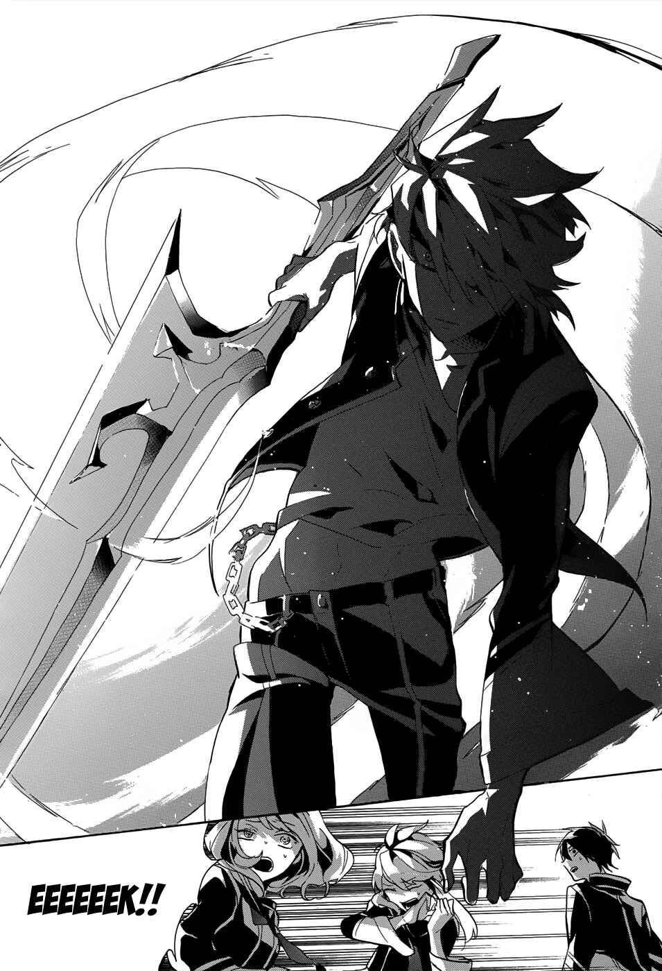 Page 30 Chapter 2 Mokushiroku Alice