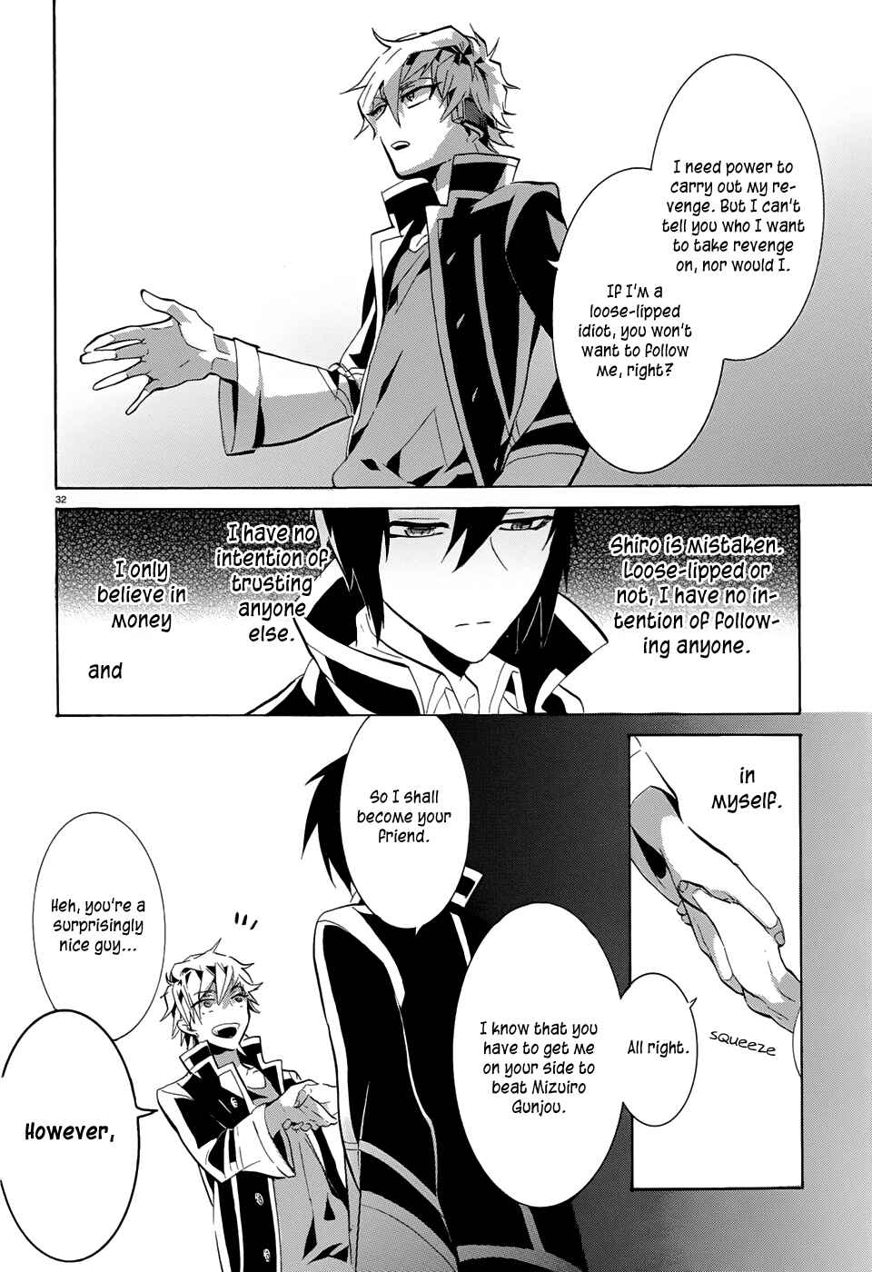 Page 34 Chapter 2 Mokushiroku Alice
