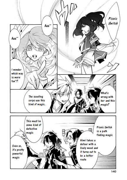 Page 15 Chapter 4 Mokushiroku Alice