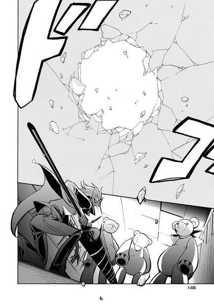 Page 20 Chapter 4 Mokushiroku Alice