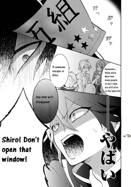 Page 26 Chapter 4 Mokushiroku Alice
