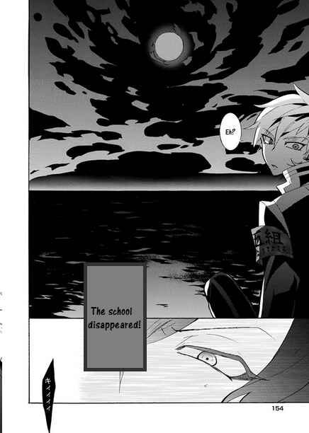 Page 27 Chapter 4 Mokushiroku Alice
