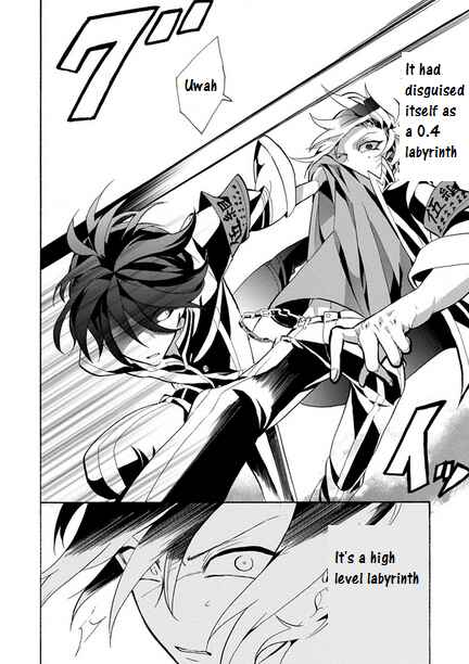 Page 29 Chapter 4 Mokushiroku Alice