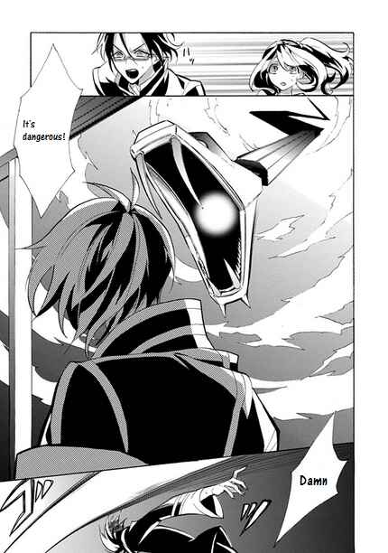 Page 30 Chapter 4 Mokushiroku Alice